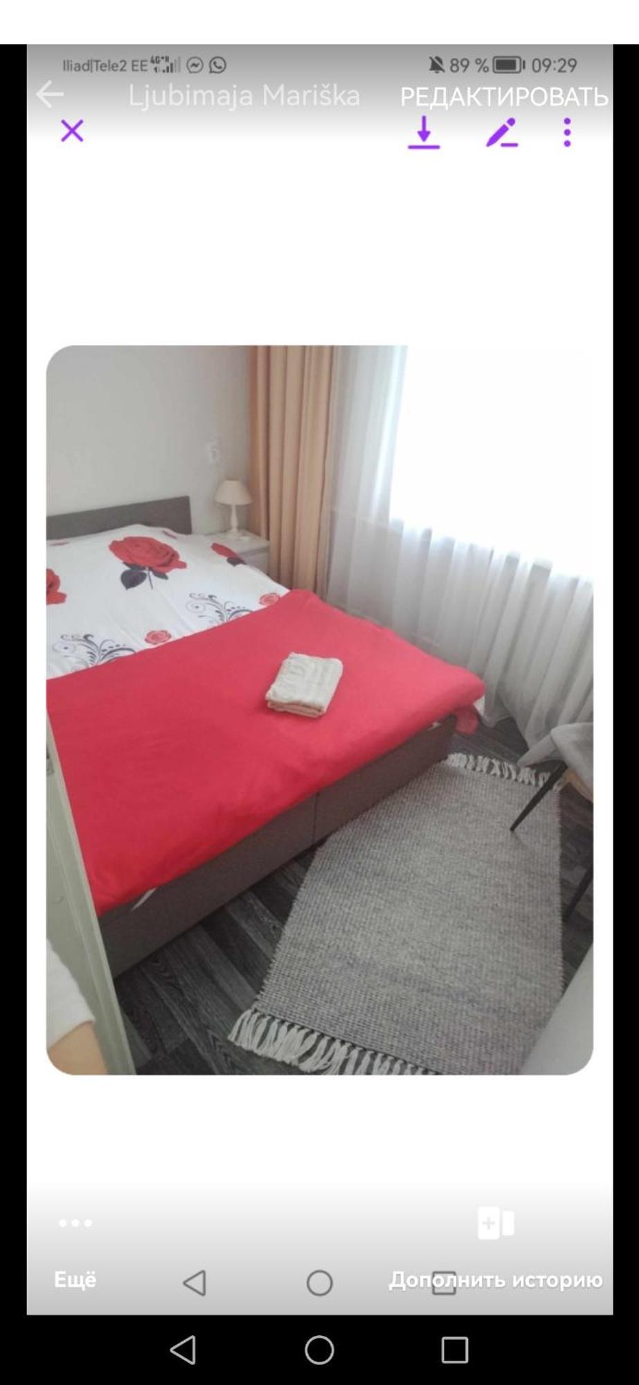 Jaama Apartement Valga Eksteriør billede